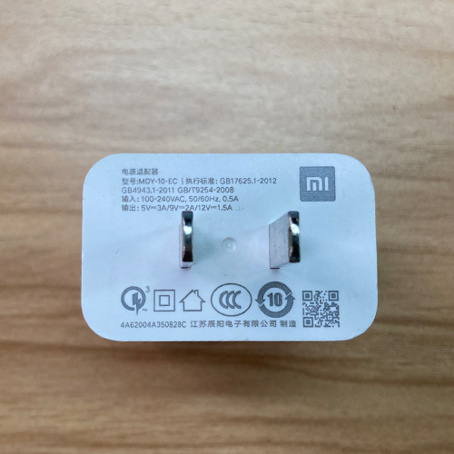 UV激光噴碼機(jī)效果圖