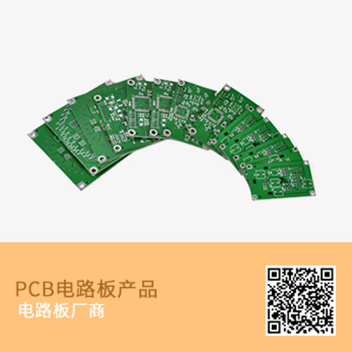 一物一碼行業(yè)客戶應用案例