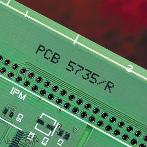 PCB全自動噴碼機(jī)